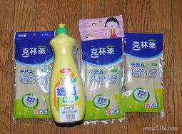 一号店购物惊喜——日用品六五折大优惠