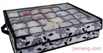 义乌市嘉居日用品厂加盟连锁火爆招商，诚邀全球伙伴共拓市场